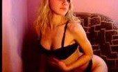 Cam Crush 167736 Adrianna Is An Undercover Show Off Just Look At Her Infront Of The Webcam
