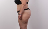 Czech Casting 567944 Monika Sex On Camera? With A Perfect Stranger? Bring It On, Baby! A Retired Professional Dancer Is Willing To Open Up Her Legs Anytime At Any Place, But Only To Her Partner. He'S Jealous As A Hell. He Would Kill Her If He Knew How Explicit She Can Ge