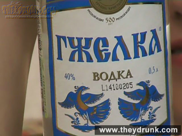 They Drunk 485218 Drunk Teen Brunette MasturbationDrunk Big Tits Teen Brunette Tania Drinks Russian Vodka And Masturbates Feeling High And Horny They Drunk
